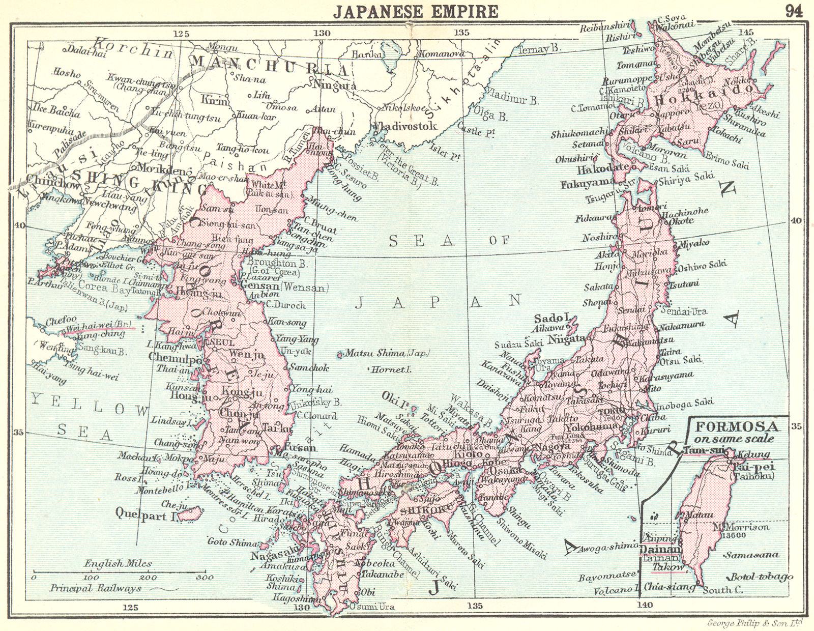 JAPAN. Japanese Empire; Inset map of Formosa Taiwan; Small map 1912 old